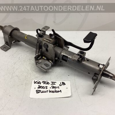 Stuurkolom KIA RIO II JB 2005-2011